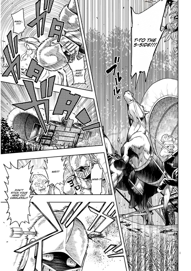 The World Bows Down Before My Flames Chapter 02 Page 1