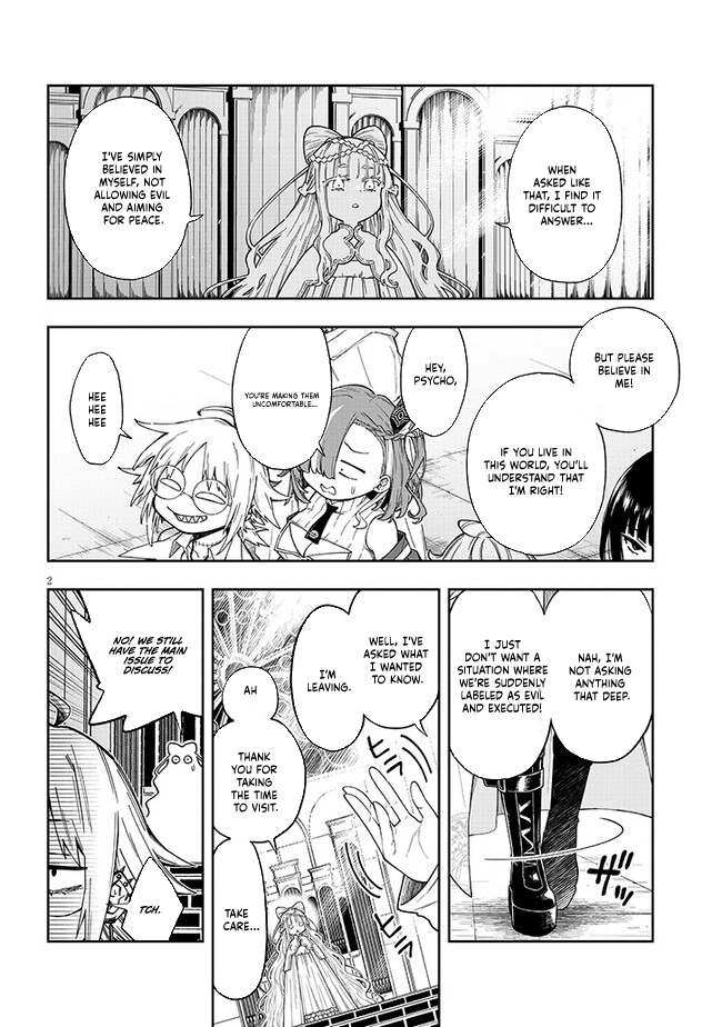 The World Bows Down Before My Flames Chapter 05.2 Page 1