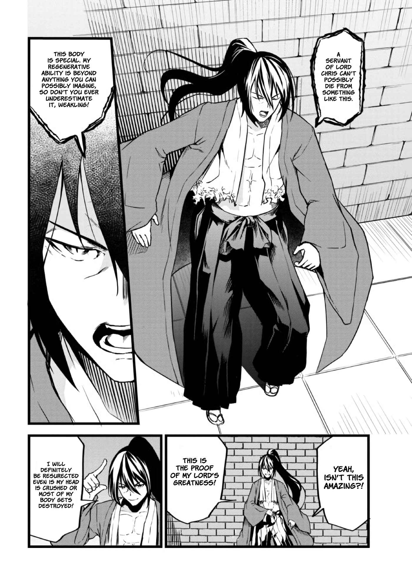 After Spending Hundreds of Years as a Common Undead, I’ve Become The Strongest Undead When I Woke up Chapter 03 Page 1