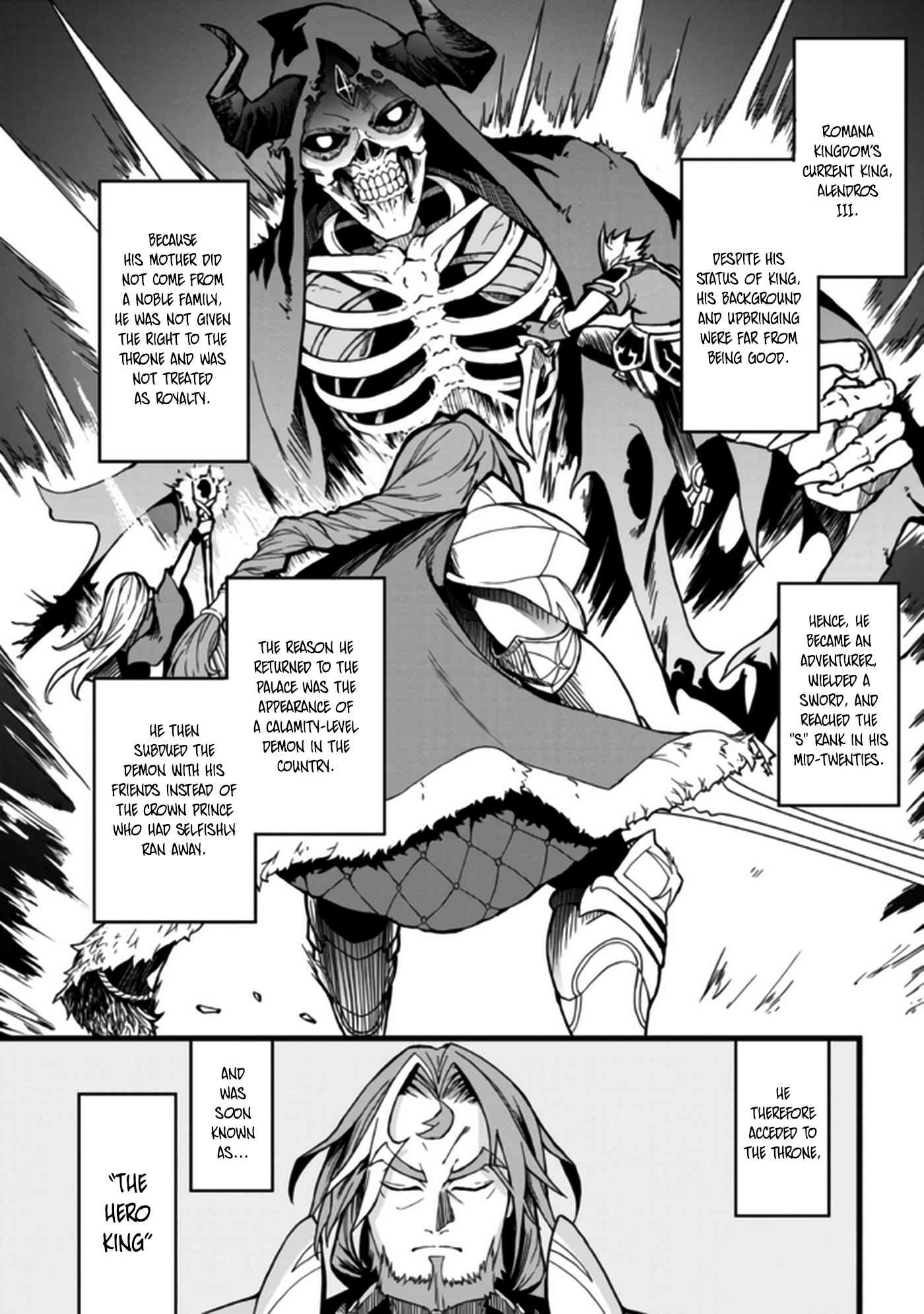 After Spending Hundreds of Years as a Common Undead, I’ve Become The Strongest Undead When I Woke up Chapter 08 Page 1