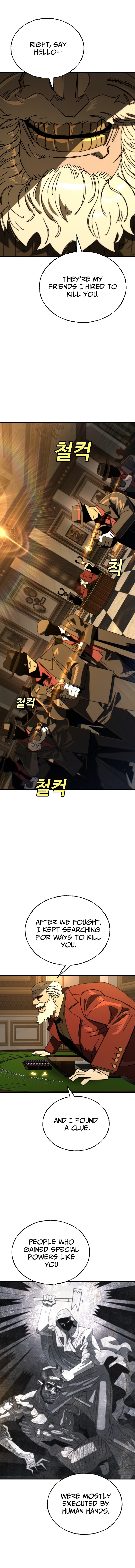 Unholy Exorcist Chapter 21 Page 1