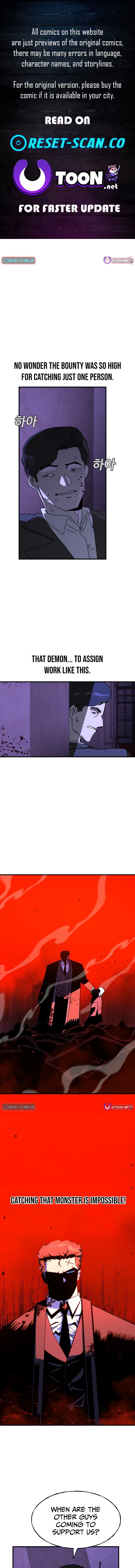 Unholy Exorcist Chapter 23 Page 1