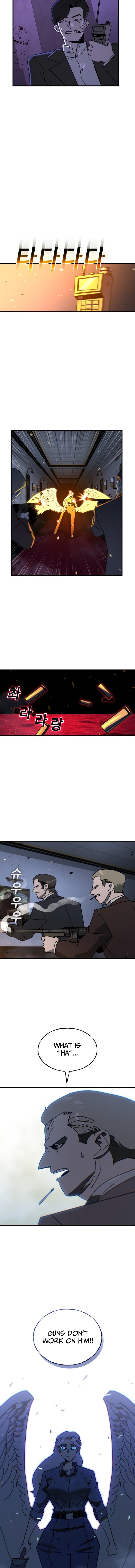 Unholy Exorcist Chapter 23 Page 1