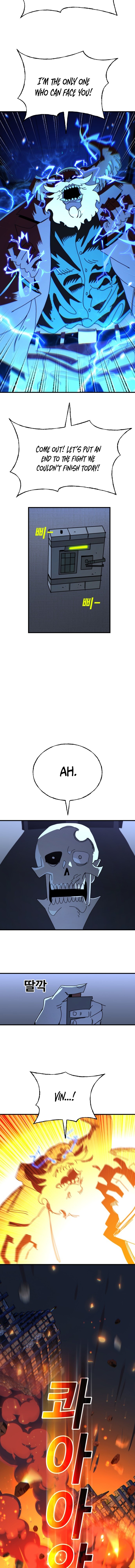 Unholy Exorcist Chapter 23 Page 1