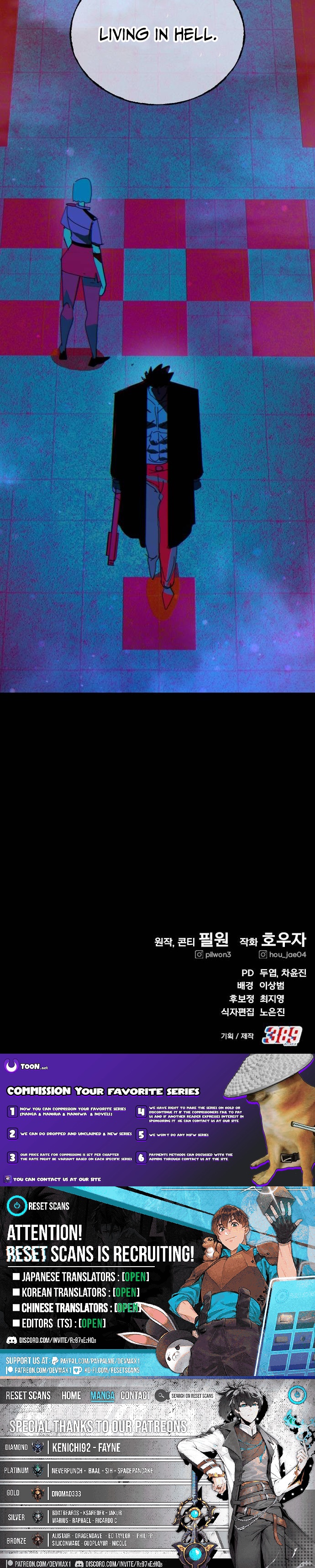 Unholy Exorcist Chapter 18 Page 1