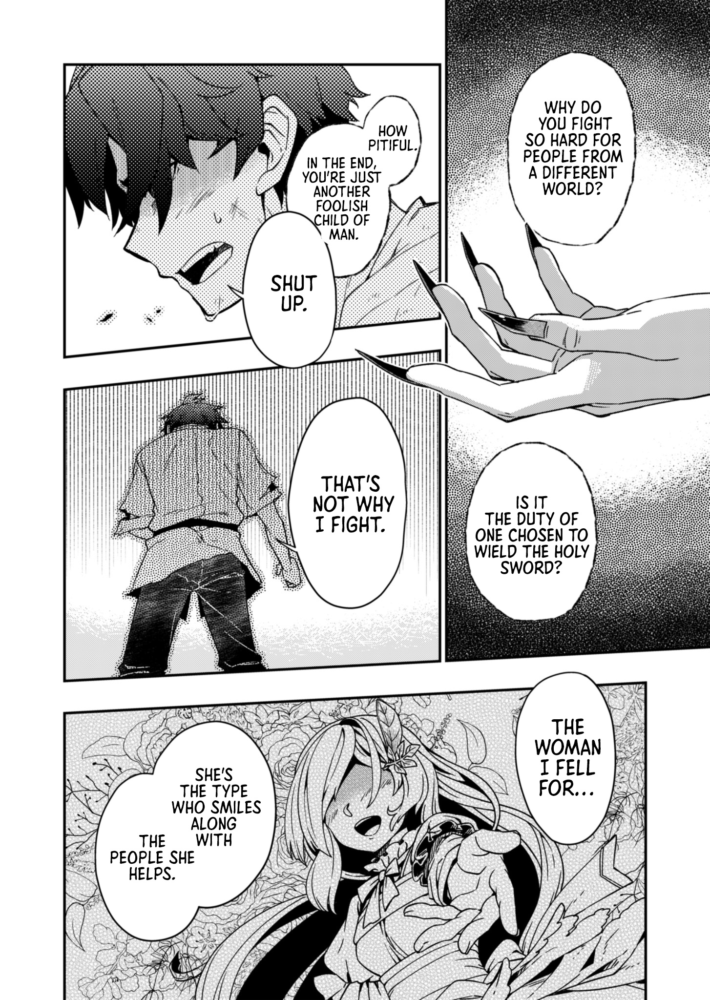 The Former Hero Wants to Retire Chapter 01 Page 1