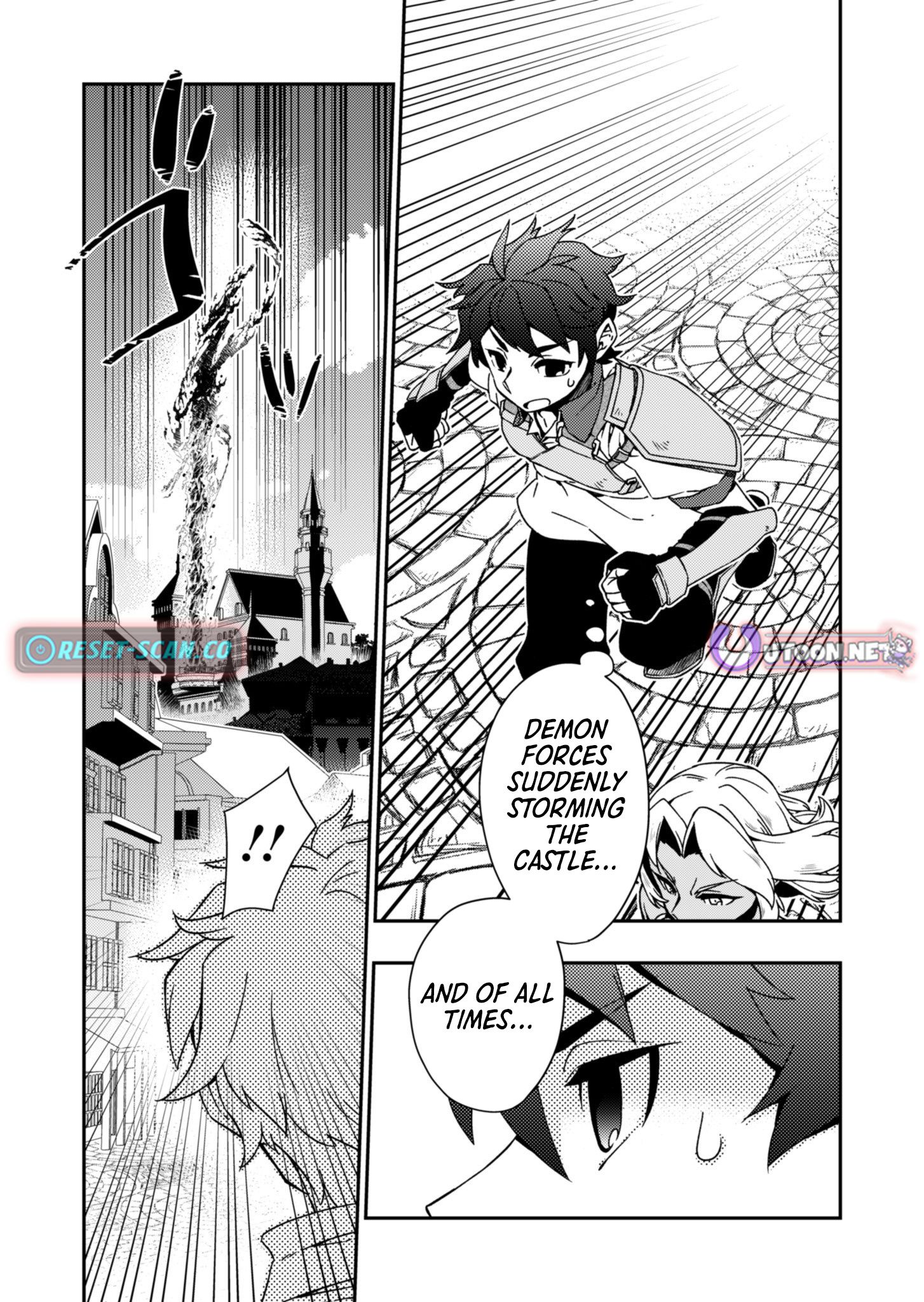 The Former Hero Wants to Retire Chapter 02 Page 1