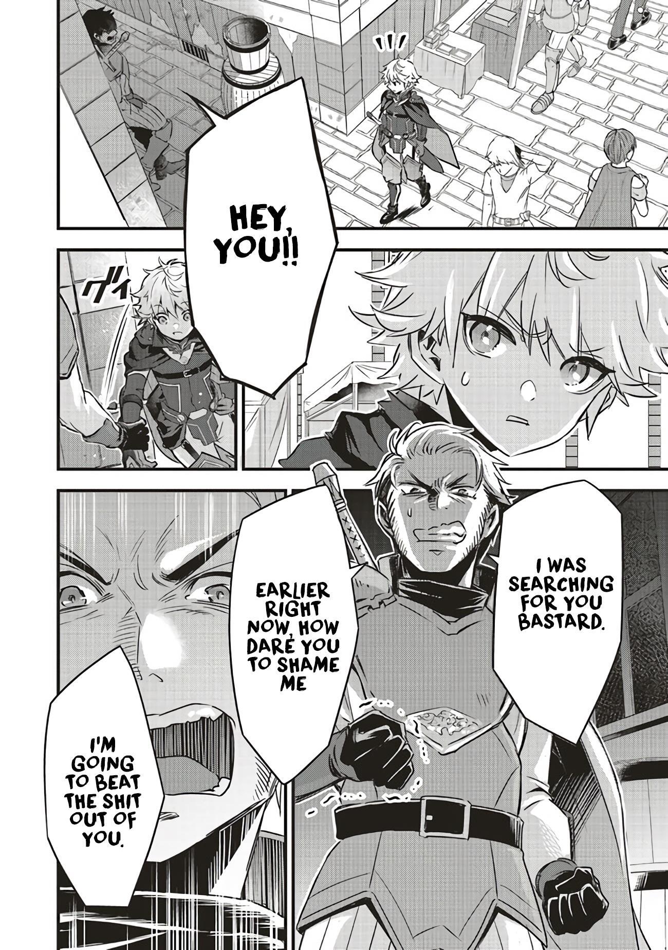 I Have Been Reincarnated as the Worst Character Possible, and I am Determined to Survive Chapter 03.2 Page 1