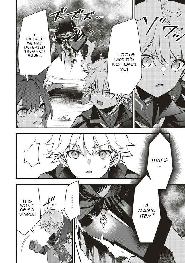 I Have Been Reincarnated as the Worst Character Possible, and I am Determined to Survive Chapter 09.1 Page 1