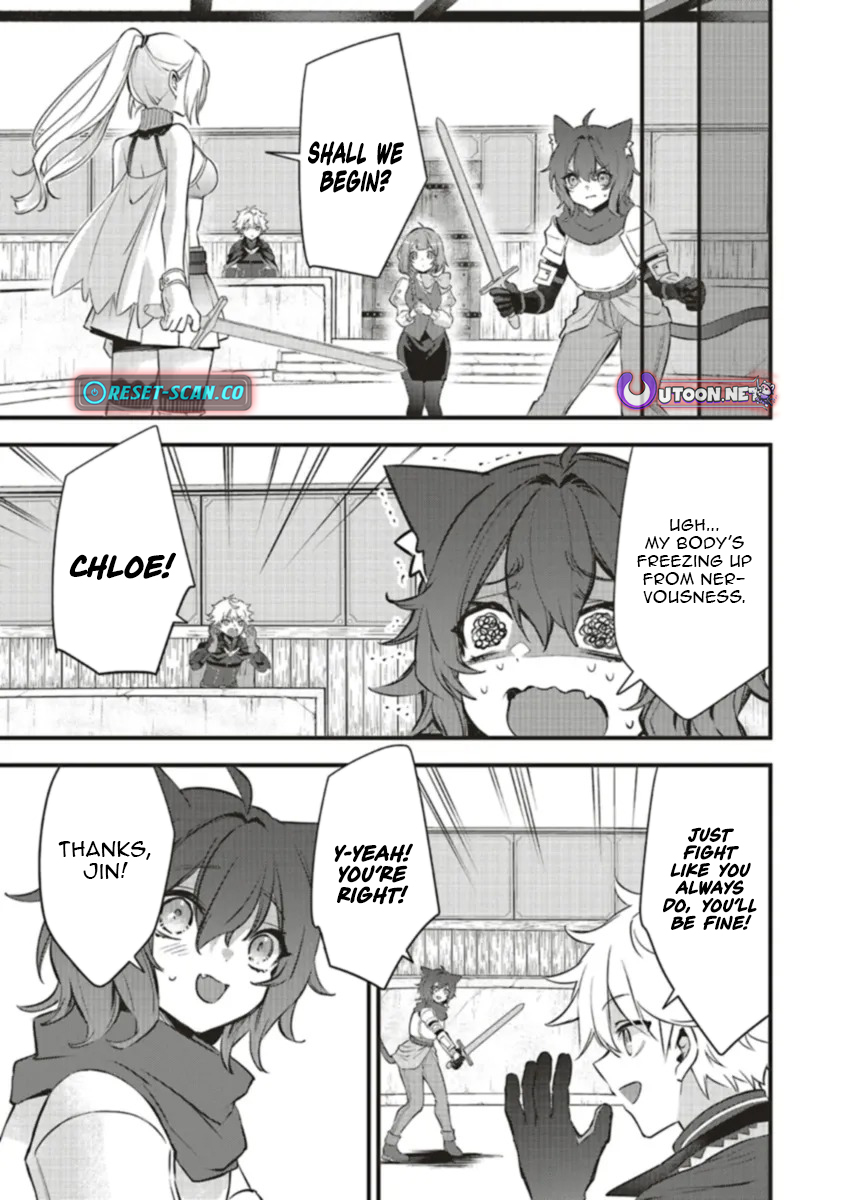 I Have Been Reincarnated as the Worst Character Possible, and I am Determined to Survive Chapter 11.2 Page 1
