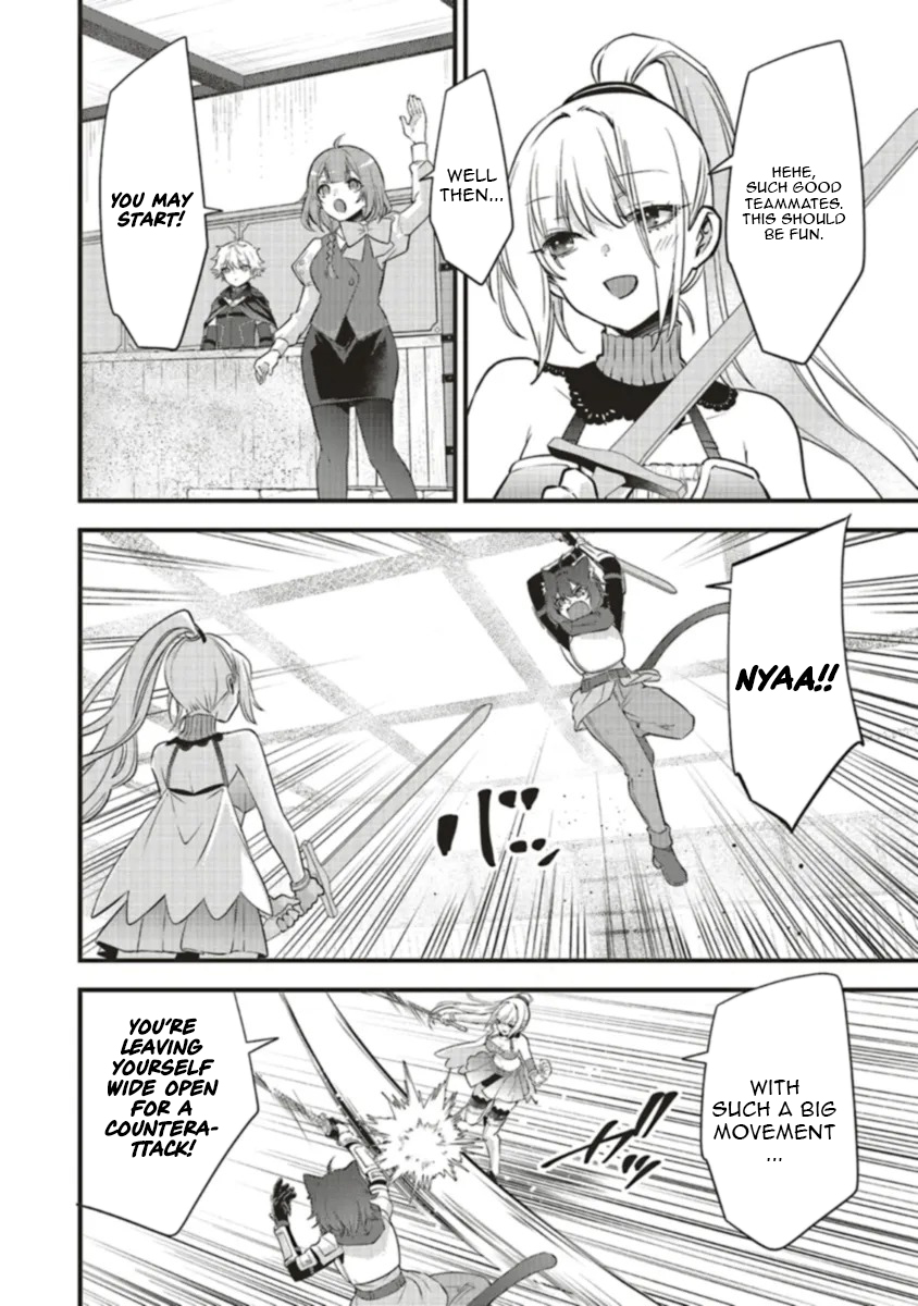I Have Been Reincarnated as the Worst Character Possible, and I am Determined to Survive Chapter 11.2 Page 1