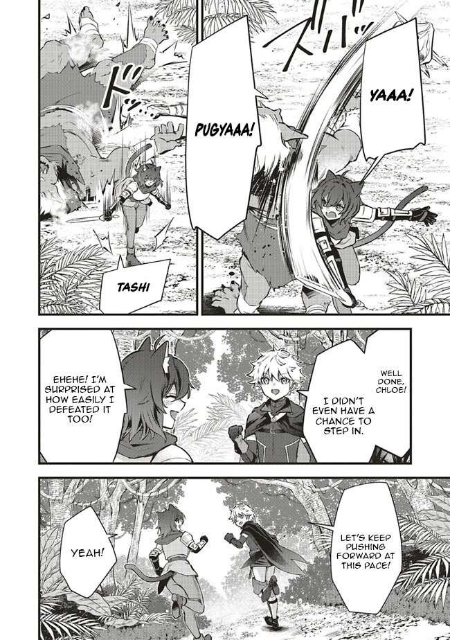 I Have Been Reincarnated as the Worst Character Possible, and I am Determined to Survive Chapter 10.1 Page 1