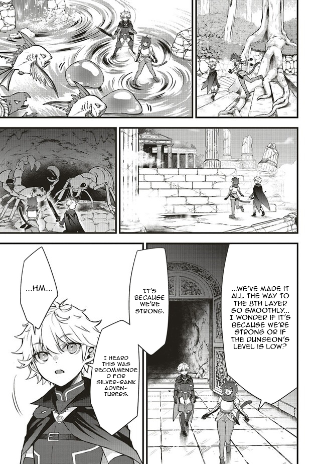I Have Been Reincarnated as the Worst Character Possible, and I am Determined to Survive Chapter 10.1 Page 1