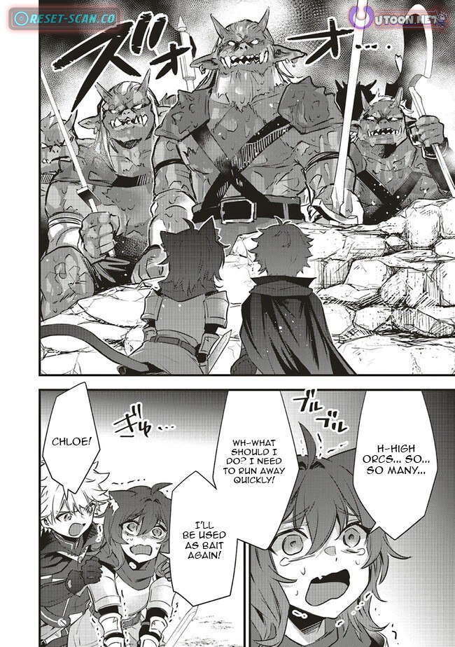 I Have Been Reincarnated as the Worst Character Possible, and I am Determined to Survive Chapter 08.2 Page 1