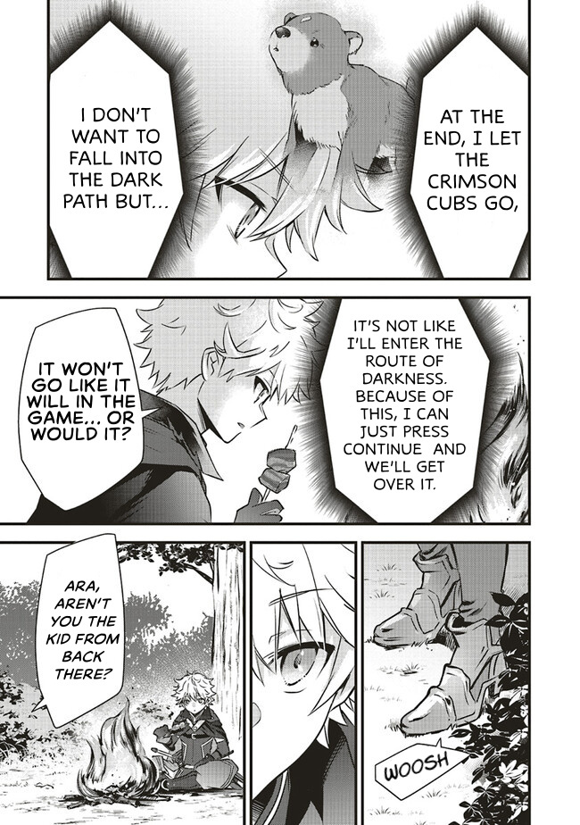 I Have Been Reincarnated as the Worst Character Possible, and I am Determined to Survive Chapter 04.2 Page 1