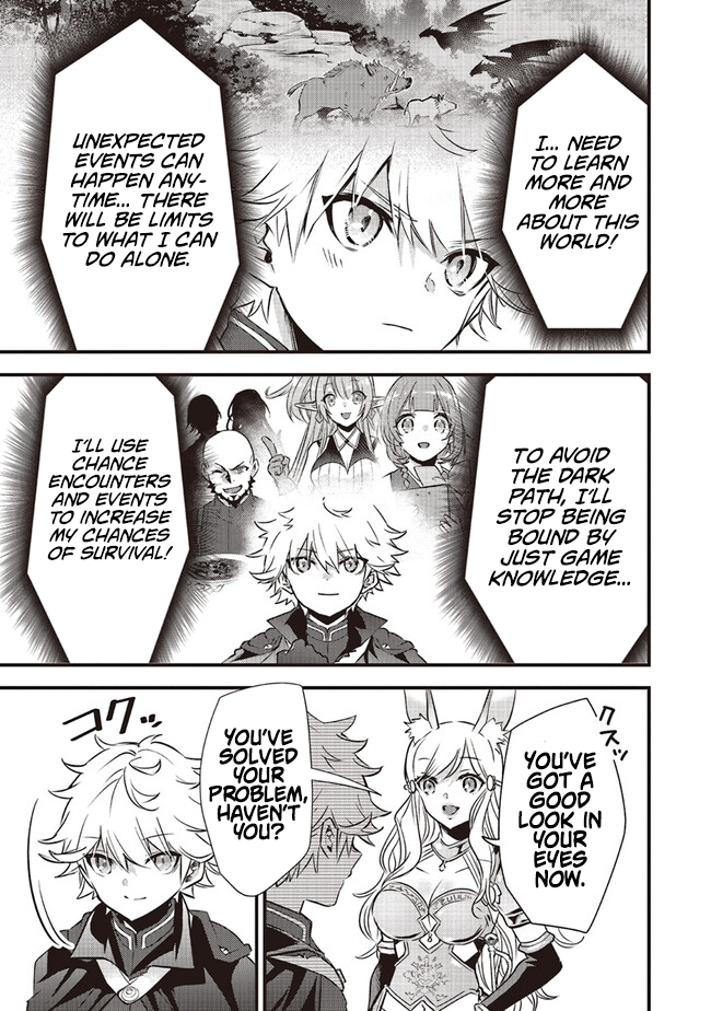 I Have Been Reincarnated as the Worst Character Possible, and I am Determined to Survive Chapter 05.1 Page 1