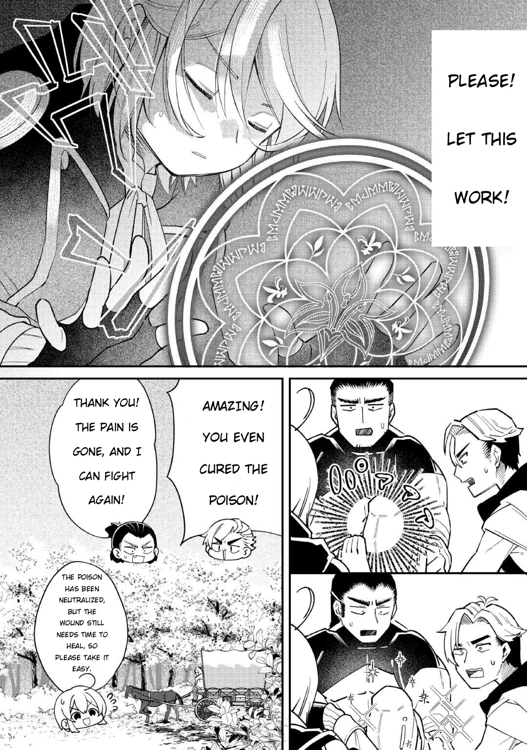 The Initial Skill Is Too Convenient and Life in the Otherworld Is Too Fun! Chapter 17 Page 1