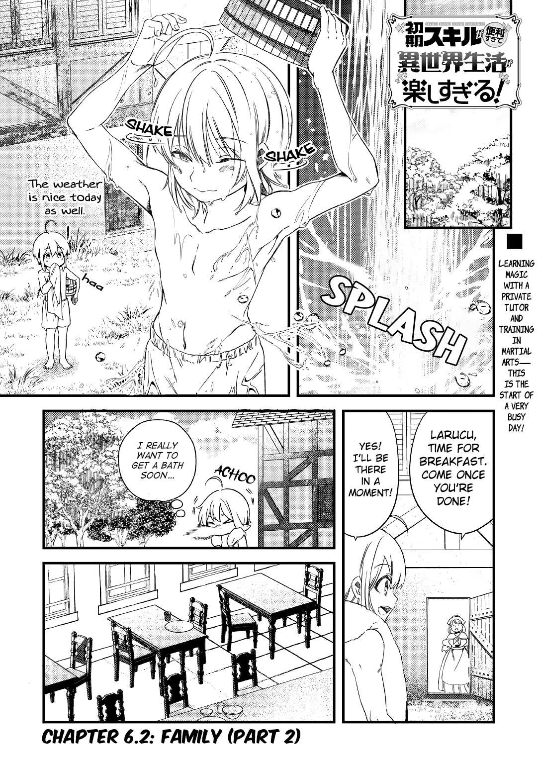 The Initial Skill Is Too Convenient and Life in the Otherworld Is Too Fun! Chapter 06.2 Page 1