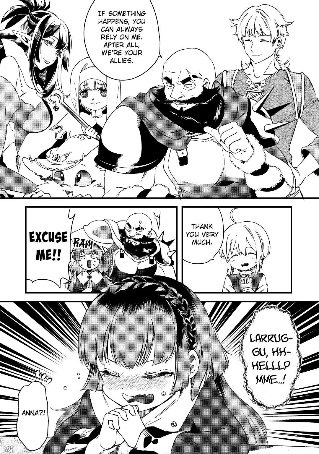 The Initial Skill Is Too Convenient and Life in the Otherworld Is Too Fun! Chapter 06.2 Page 1