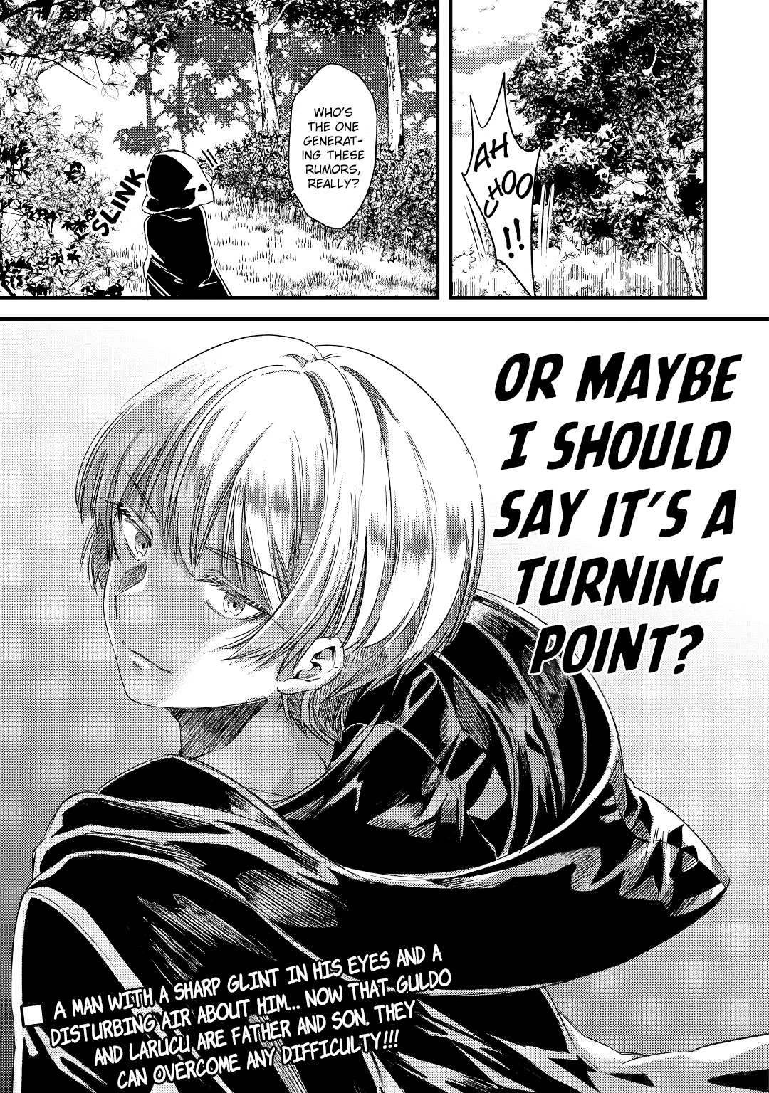 The Initial Skill Is Too Convenient and Life in the Otherworld Is Too Fun! Chapter 06.2 Page 1