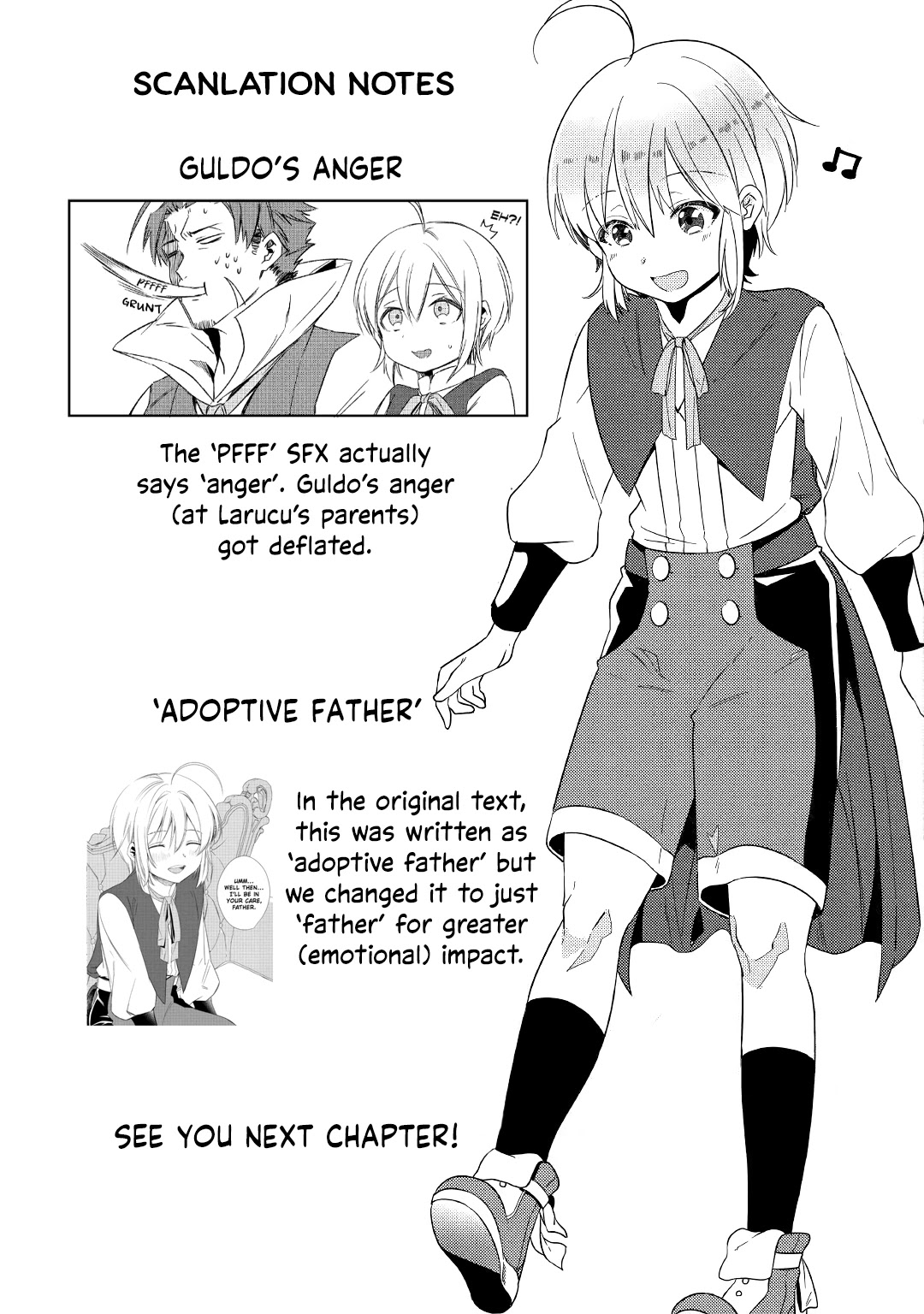 The Initial Skill Is Too Convenient and Life in the Otherworld Is Too Fun! Chapter 06.2 Page 1