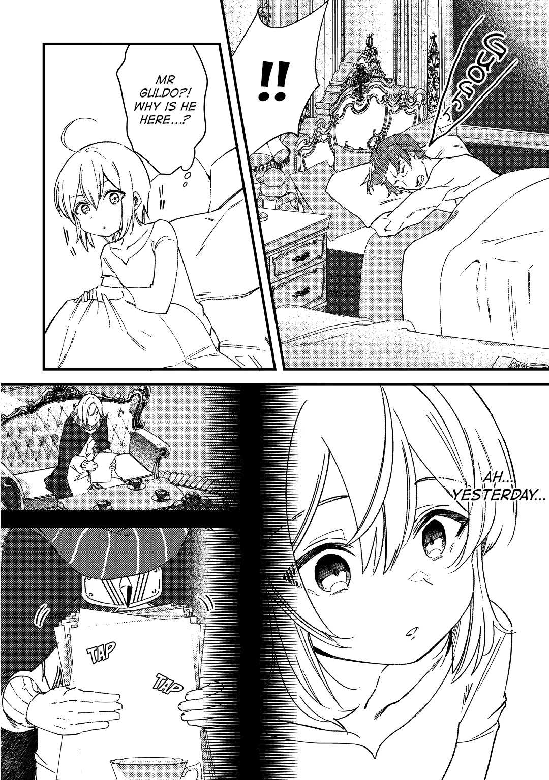 The Initial Skill Is Too Convenient and Life in the Otherworld Is Too Fun! Chapter 07 Page 1