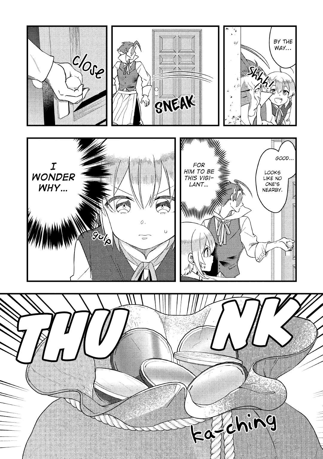 The Initial Skill Is Too Convenient and Life in the Otherworld Is Too Fun! Chapter 04 Page 1