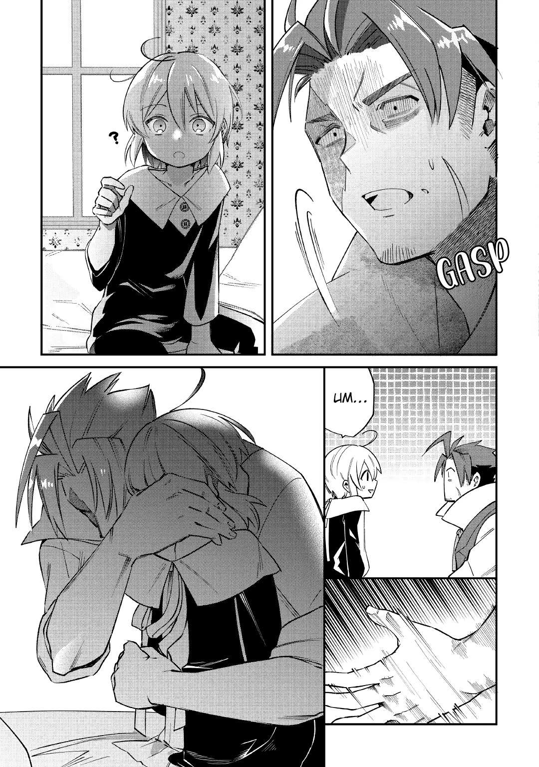 The Initial Skill Is Too Convenient and Life in the Otherworld Is Too Fun! Chapter 15 Page 1