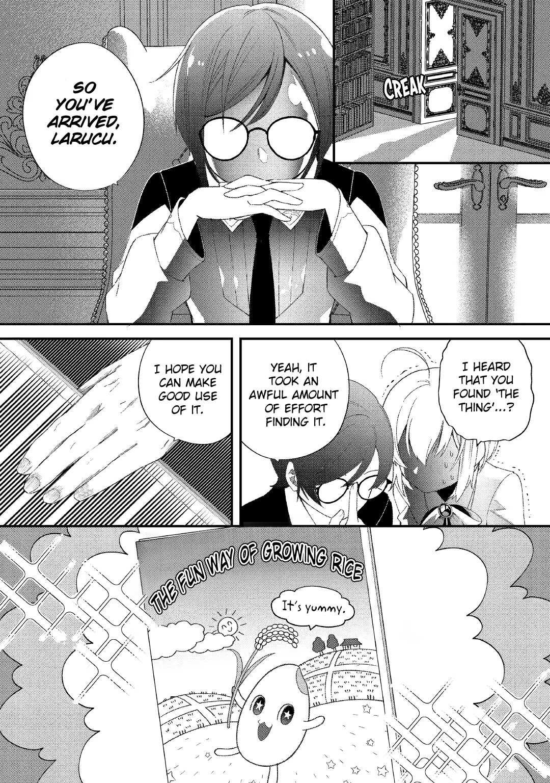 The Initial Skill Is Too Convenient and Life in the Otherworld Is Too Fun! Chapter 09 Page 1