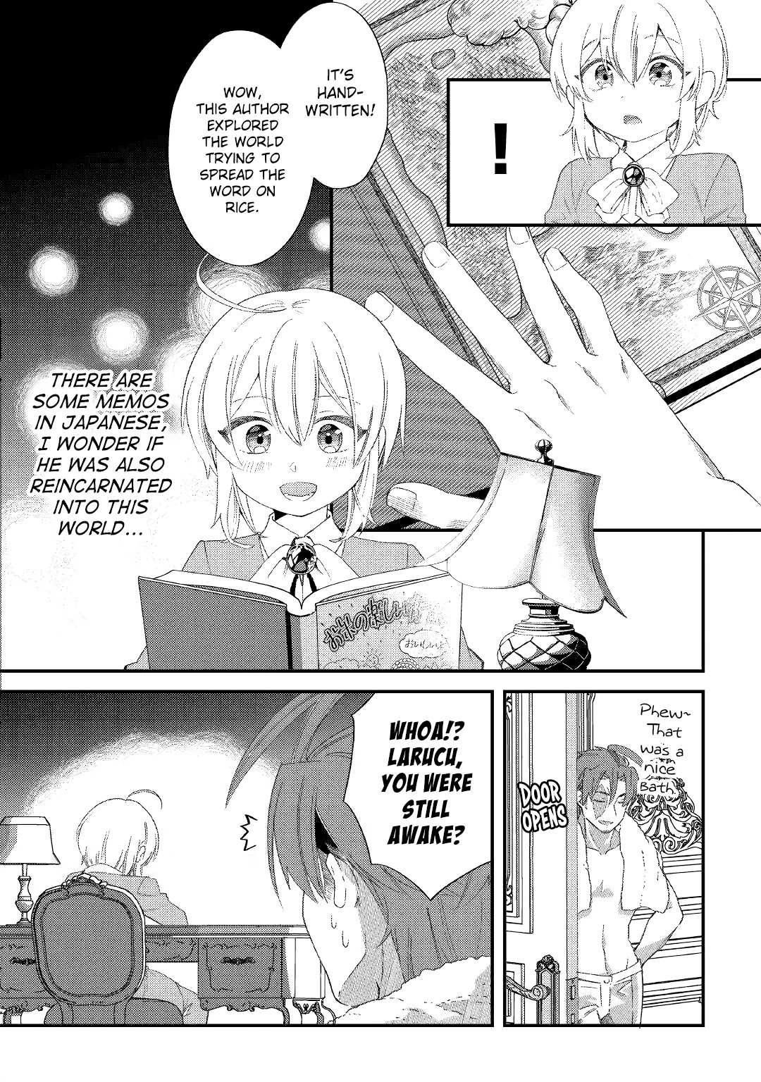 The Initial Skill Is Too Convenient and Life in the Otherworld Is Too Fun! Chapter 09 Page 1
