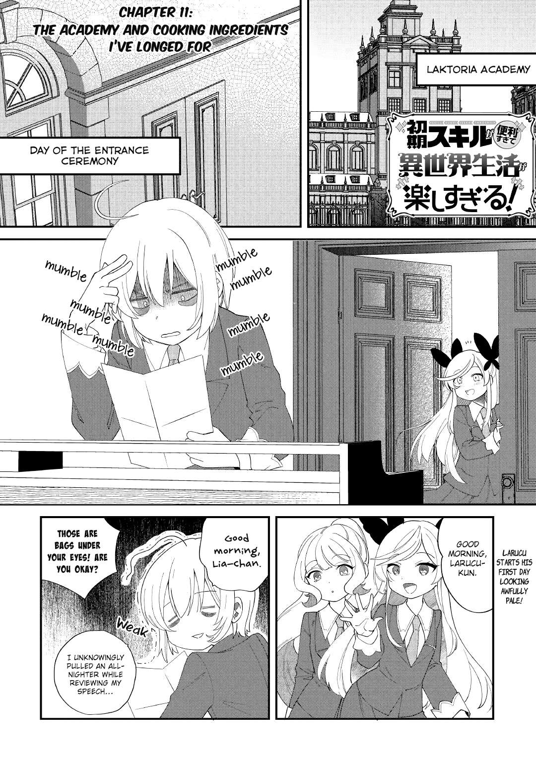 The Initial Skill Is Too Convenient and Life in the Otherworld Is Too Fun! Chapter 11 Page 1