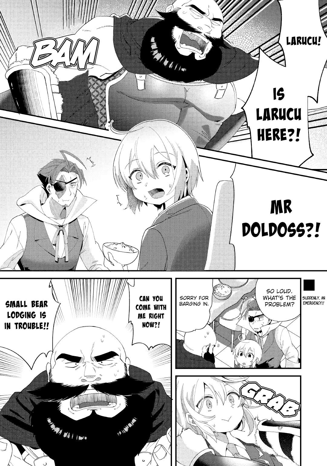 The Initial Skill Is Too Convenient and Life in the Otherworld Is Too Fun! Chapter 12 Page 1