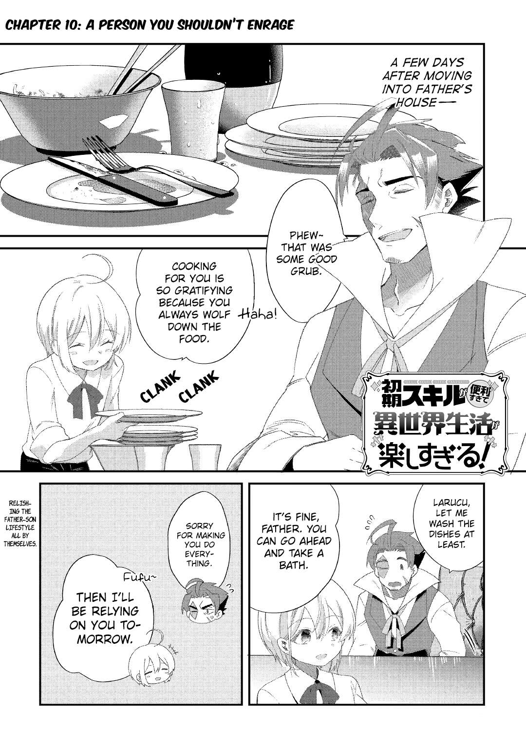 The Initial Skill Is Too Convenient and Life in the Otherworld Is Too Fun! Chapter 10 Page 1