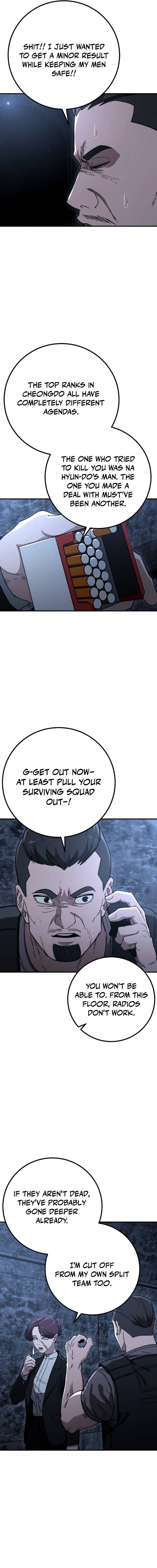 The Cleaners Agent Chapter 29 Page 1