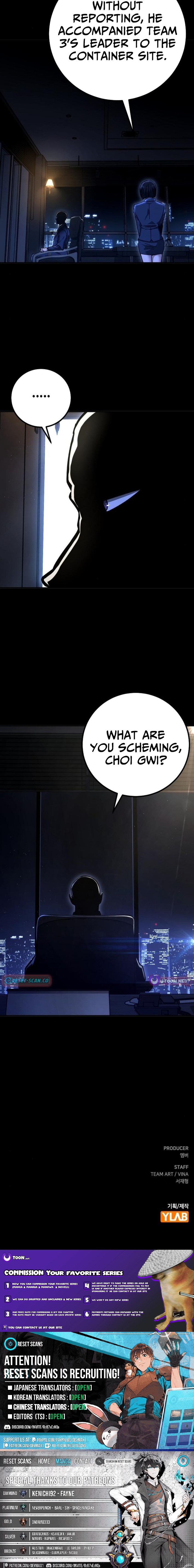 The Cleaners Agent Chapter 22 Page 1