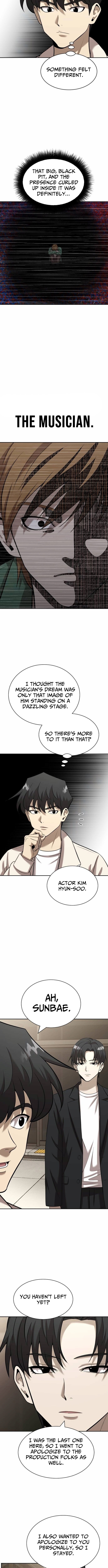 The Possessed Prodigy Actor Chapter 44 Page 1