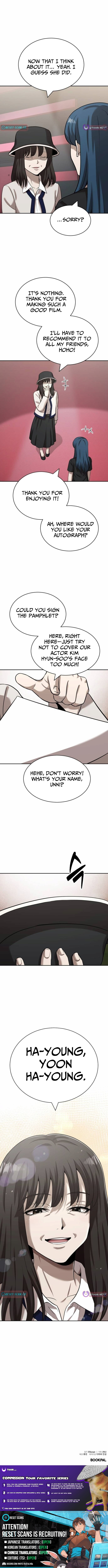 The Possessed Prodigy Actor Chapter 44 Page 1