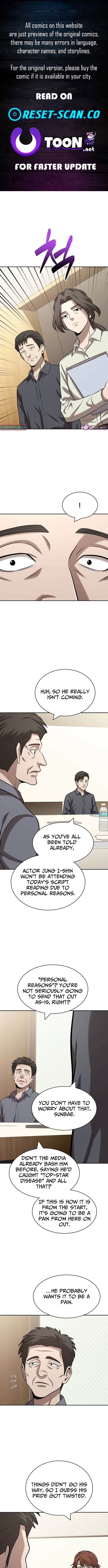 The Possessed Prodigy Actor Chapter 43 Page 1
