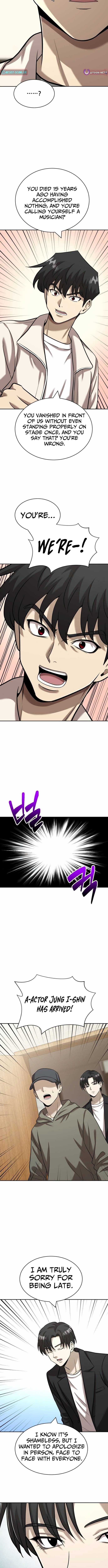 The Possessed Prodigy Actor Chapter 43 Page 1
