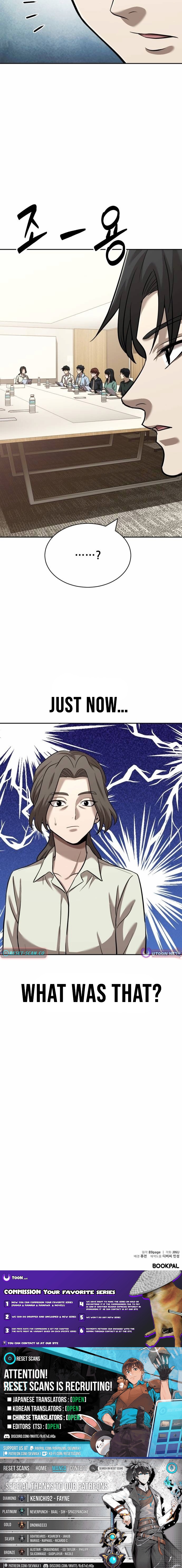 The Possessed Prodigy Actor Chapter 43 Page 1