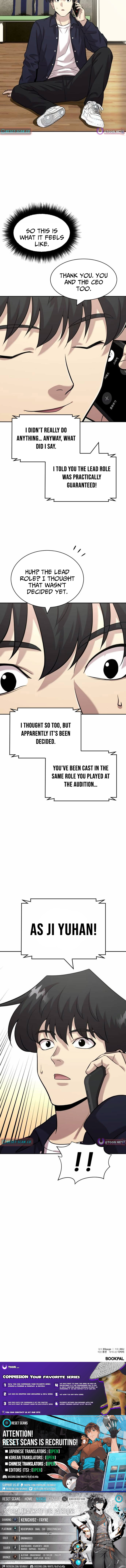 The Possessed Prodigy Actor Chapter 39 Page 1