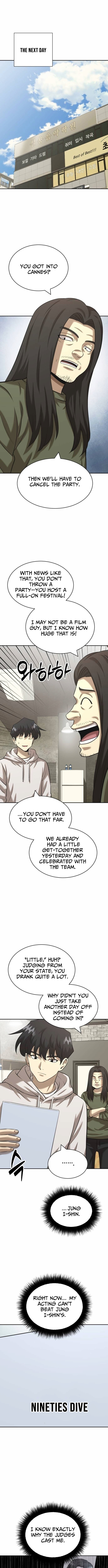 The Possessed Prodigy Actor Chapter 40 Page 1