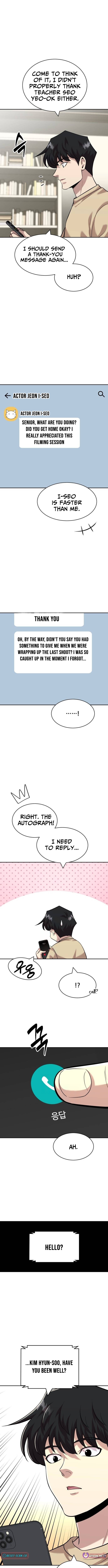 The Possessed Prodigy Actor Chapter 28 Page 1