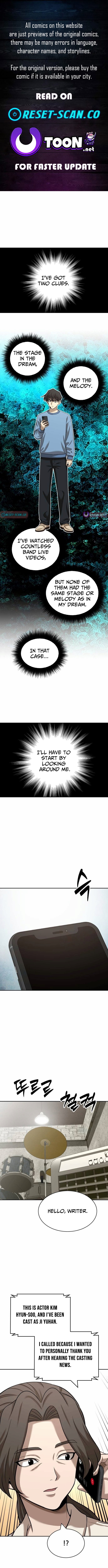 The Possessed Prodigy Actor Chapter 41 Page 1