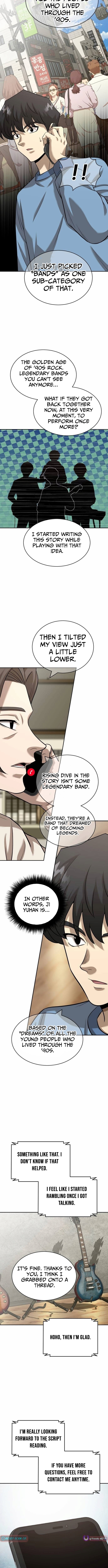 The Possessed Prodigy Actor Chapter 41 Page 1