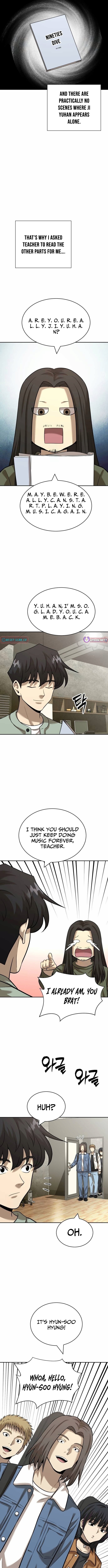 The Possessed Prodigy Actor Chapter 41 Page 1