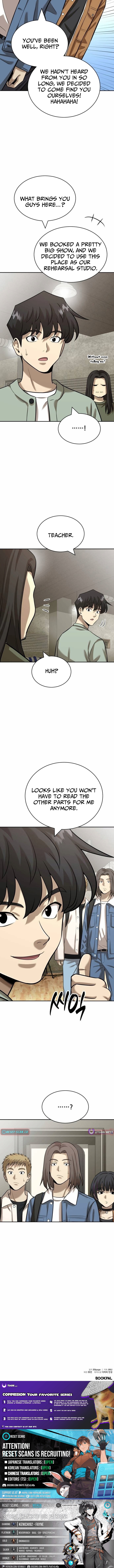 The Possessed Prodigy Actor Chapter 41 Page 1