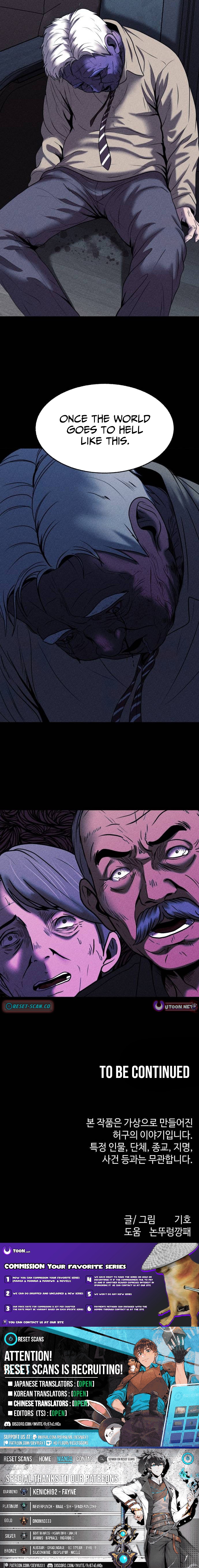 Hell City Chapter 29 Page 1