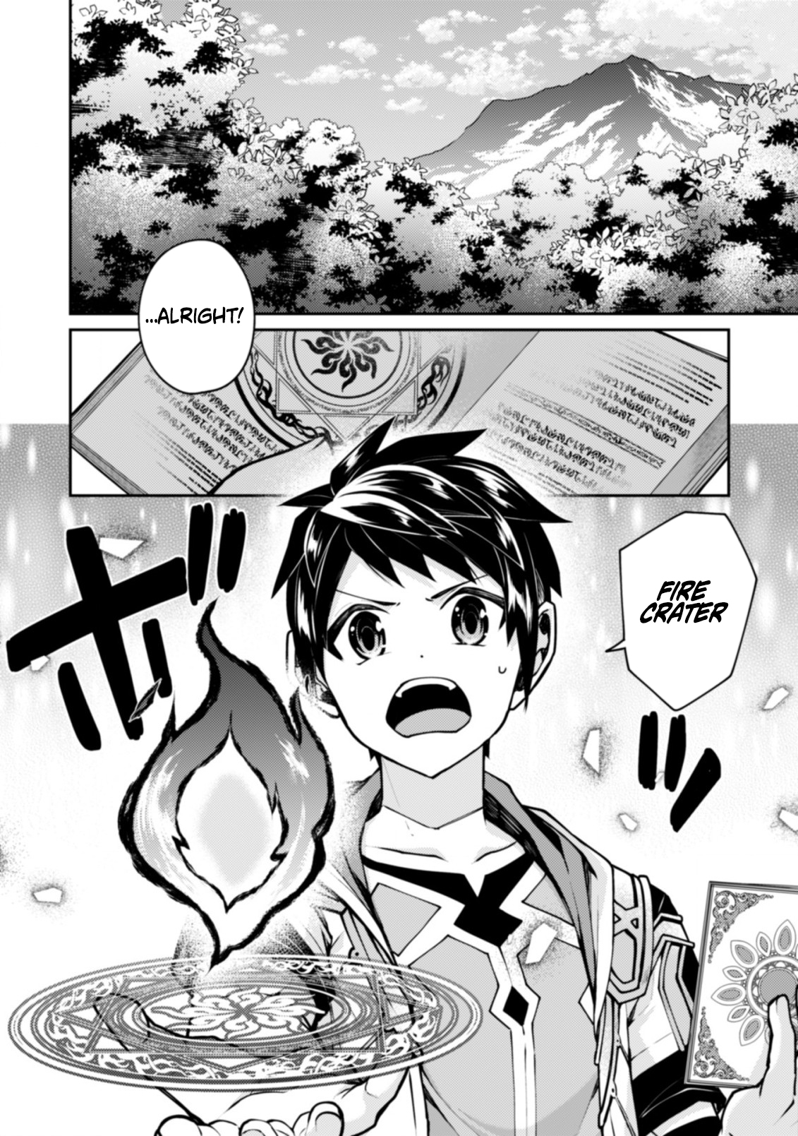 The Strongest Beastmaster in the World Chapter 21.1 Page 1