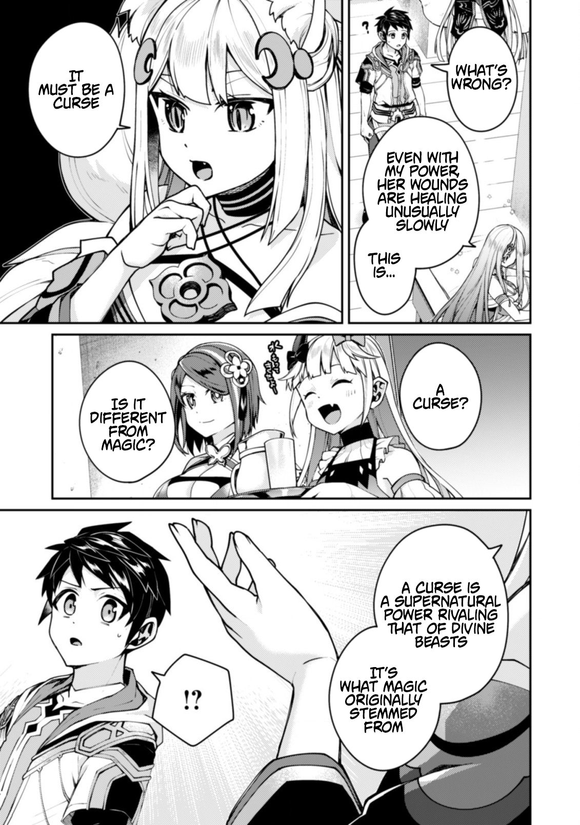 The Strongest Beastmaster in the World Chapter 22.1 Page 1
